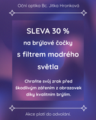 náhledový obrázek ke článku SLEVA 30 % NA BRÝLOVÉ ČOČKY S FILTREM MODRÉHO SVĚTLA!